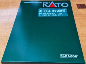 カトー製　キハ58系急行「土佐」5両セット