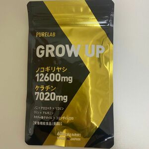 PURELAB GROWUP ノコギリヤシ 60粒約1ヶ月分