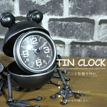 置き時計 置時計 ブリキ アンティーク インテリア レトロ 置物 卓上 時計 オブジェ おしゃれ かわいい カエル 蛙 プレゼント ギフト 3_画像7