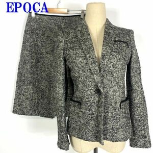 EPOCA エポカ ツイードスカートセットアップグレーカジュアル ビジネス オフィス イベント セレモニー ポケット有 38 C8804