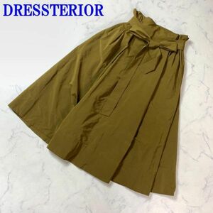 ドレステリア ロングスカート フレア ウエストリボン 茶色DRESSTERIOR ブラウン カーキ F C8838