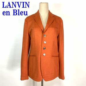 ランバンオンブルー テーラードジャケット ウール オレンジ系LANVIN en Bleu 裏地有 大きいサイズ 46 C9014