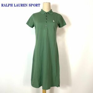 ラルフローレンスポーツ半袖ポロシャツワンピースグリーンRALPH LAUREN SPORT コットン100％ブランドロゴ刺繍有 S C9249