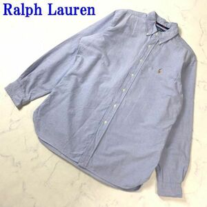 ポロバイラルフローレンコットン長袖ボタンダウンシャツブルーPolo by Ralph Lauren カジュアル ブランドロゴ刺繍有 L C9380