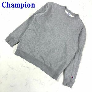 Champion チャンピオン長袖スウェットプルオーバーグレーカジュアル ブランドロゴ刺繍有 ブランドロゴワッペン有 リブ袖 M C9425