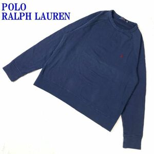 ポロラルフローレンコットン100％長袖トレーナーネイビーPOLO RALPH LAUREN カジュアル 薄手スウェット 透け感無 L C9490