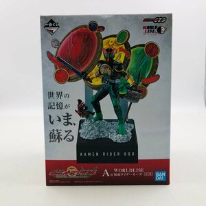 新品未開封 一番くじ 仮面ライダーオーズ＆W OOO 10th anniversary A賞 WORLDLISE 仮面ライダーオーズ フィギュア