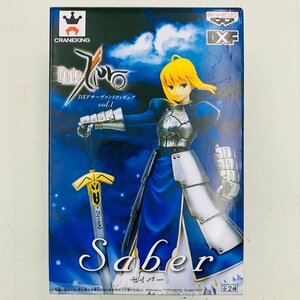 新品未開封 DXF サーヴァントフィギュア vol.1 Fate/zero セイバー