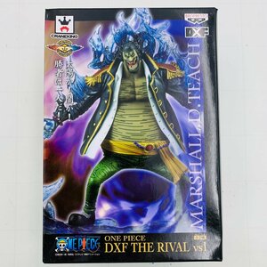 新品未開封 DXF THE RIVAL vs1 ワンピース マーシャル・D・ティーチ