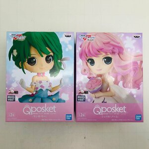 新品未開封 Qposket 劇場短編 マクロスF 時の迷宮 シェリル・ノーム B ランカ・リー A 2種セット