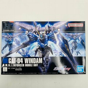 新品未組立 HG 機動戦士ガンダムSEED DESTINY 1/144 ウィンダム