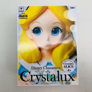 新品未開封 Disney Characters Crystalux 不思議の国のアリス アリス フィギュア