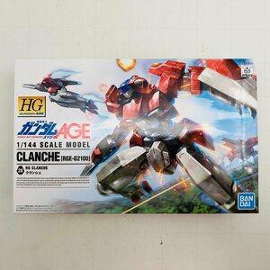 新品未組立 HG 機動戦士ガンダムAGE 1/144 クランシェ