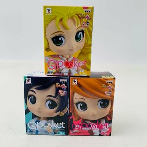 新品未開封 Q posket petit ふたりはプリキュア Max Heart キュアブラック キュアホワイト シャイニールミナス 全3種セット