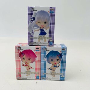 新品未開封 ちびきゅんキャラ vol.2 Re:ゼロから始める異世界生活 エミリア ラム レム 全3種セット