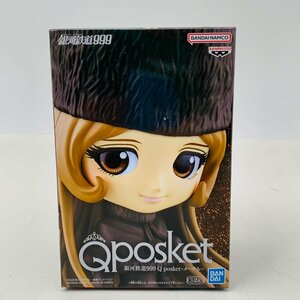 新品未開封 Qposket 銀河鉄道999 メーテル B