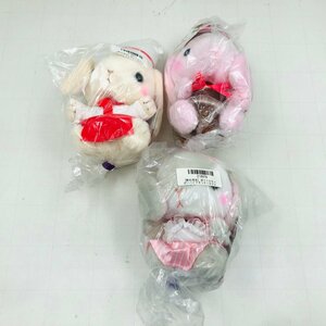 新品未開封 ぽてうさろっぴー ハイクオリティ カフェ ぬいぐるみ みみぴょん ぴょんたん ちゃっぴー 3種 セット