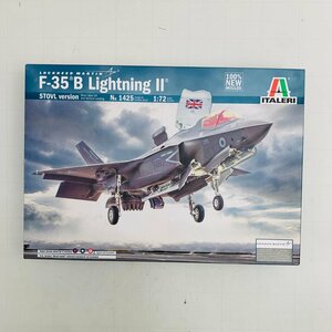 新品未組立 イタレリ 1/72 F-35 B ライトニング II