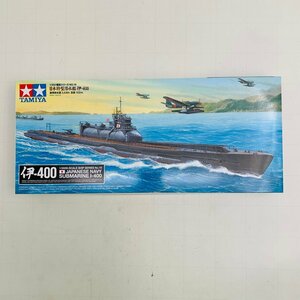 新品未組立 タミヤ 艦船シリーズ NO.19 1/350 日本特型潜水艦 伊-400