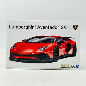 新品未組立 AOSHIMA アオシマ ザ スーパーカー 11 1/24 15 ランボルギーニ アヴェンタドール SVの画像1