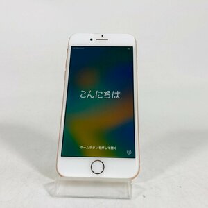 ジャンク SoftBank iPhone 8 64GB ゴールド MQ7A2J/A
