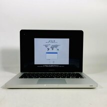 ジャンク MacBook Pro 13インチ (Late 2011) Core i7 2.8GHz/8GB/SSD 480GB MD314J/A_画像1