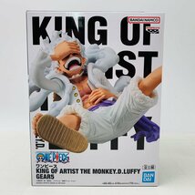 新品未開封 KING OF ARTIST THE MONKEY.D.LUFFY GEAR5 ワンピース モンキー・D・ルフィ ギア5_画像1