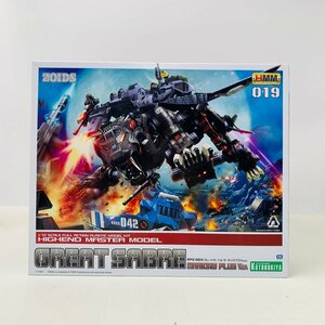 新品未組立 コトブキヤ HMM ゾイド 1/72 EPZ-003 グレートサーベル マーキングプラスver.