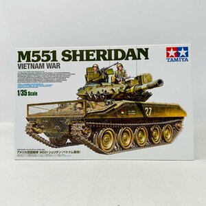 新品未組立 TAMIYA タミヤ ミリタリーミニチュアシリーズ 1/35 アメリカ空挺戦車 M551 シェリダン ベトナム戦争