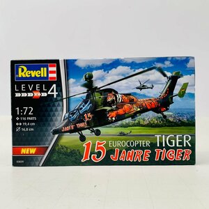 新品未組立 Revell レベル 1/72 ユーロコプター タイガー 15 Jahre Tiger
