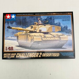 新品未組立 TAMIYA タミヤ ミリタリーミニチュアシリーズ 1/48 イギリス主力戦車 チャレンジャー2 イラク戦仕様