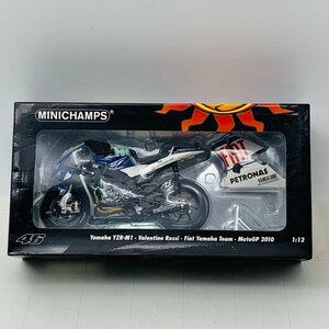 新品 ミニチャンプス MINICHAMPS 1/12 Yamaha YZR-M1 Valentino Rossi Fiat Yamaha Team MotoGP 2010