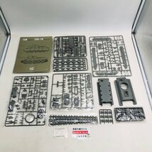 新品未組立 ハセガワ Border 1/35 BT-009 ソビエト中戦車 T34-76 112工場製_画像3