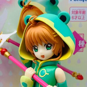 中古品 フリュー カードキャプターさくら クリアカード編 スペシャルフィギュア Cute Frog 木之本桜