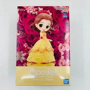 新品未開封 Qposket Disney Characters 美女と野獣 ベル flower style Bカラー