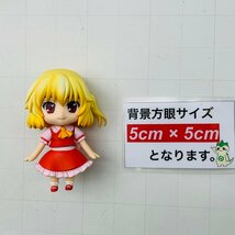 難あり中古品 グッドスマイルカンパニー ねんどろいど 136 東方Project フランドール・スカーレット_画像2