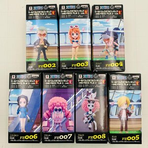 新品未開封 ワンピース ワールドコレクタブルフィギュア ONE PIECE FILM Z vol.1 7種