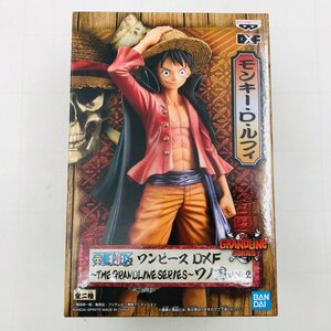 新品未開封 DXF THE GRANDLINE MEN ワノ国 VOL.2 ワンピース モンキー D ルフィ