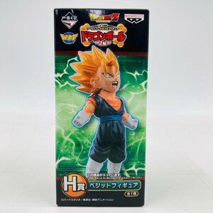 新品未開封 一番くじ ワールドコレクタブルフィギュア ドラゴンボール Z編 H賞 ベジット