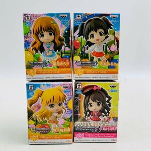 新品未開封 ちびきゅんキャラ アイドルマスターシンデレラガールズ 赤城みりあ 諸星きらり 城ヶ崎莉嘉 島村卯月 4種セット