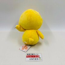 新品 デジモンアドベンチャー でっかいぬいぐるみ アグモン_画像3