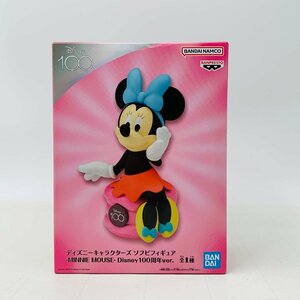 新品未開封 ディズニーキャラクターズ ソフビフィギュア ミニーマウス Disney100周年ver.