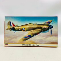 新品未組立 ハセガワ Hasegawa 9323 1/48 イギリス空軍 戦闘機 ハリケーン MK.I Trop 限定生産 HURRICANE_画像1