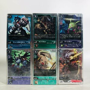 中古品 デジモンカードゲーム まとめ セット TCGの画像1