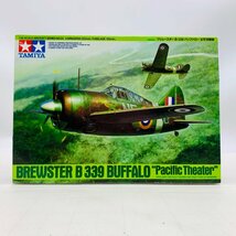 新品未組立 タミヤ エアークラフトシリーズ NO.94 1/48 ブリュースター B-339 バッファロー 太平洋戦線 BREWSTER BUFFALO_画像1