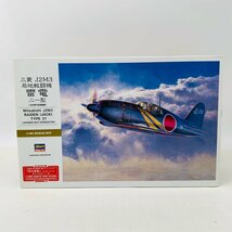 新品未組立 ハセガワ ST32 1/32 P-47D 三菱 J2M3 局地戦闘機 雷電 二一型 初回特典付き Hasegawa Mitsubishi RAIDEN TYPE21_画像1