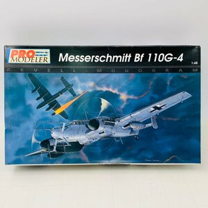 新品未組立 プロモデラー 1/48 メッサーシュミット PRO MODELER Messerschmitt Bf 110G-4
