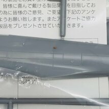 新品未組立 ファインモールド FB4 1/48 隼 二型 後期型 陸軍一式戦闘機 Finemolds NAKAJIMA ki-43 II LATE VERSION OSCAR_画像5