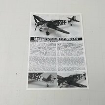 新品未組立 ハセガワ 09064 JT64 1/48 メッサーシュミット Bf109G-10 ドイツ空軍 戦闘機 Hasegawa Messerschmitt_画像4