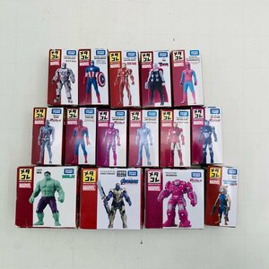 新品未開封 タカラトミー メタコレ MARVEL アイアンマン ソー ハルク キャプテン・アメリカ 他 まとめセット